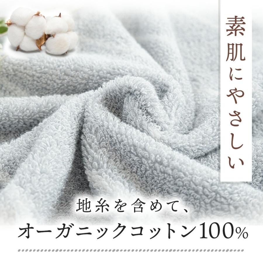 今治タオル（imabari towel） タオルケット 今治 シングル 日本製 厚手