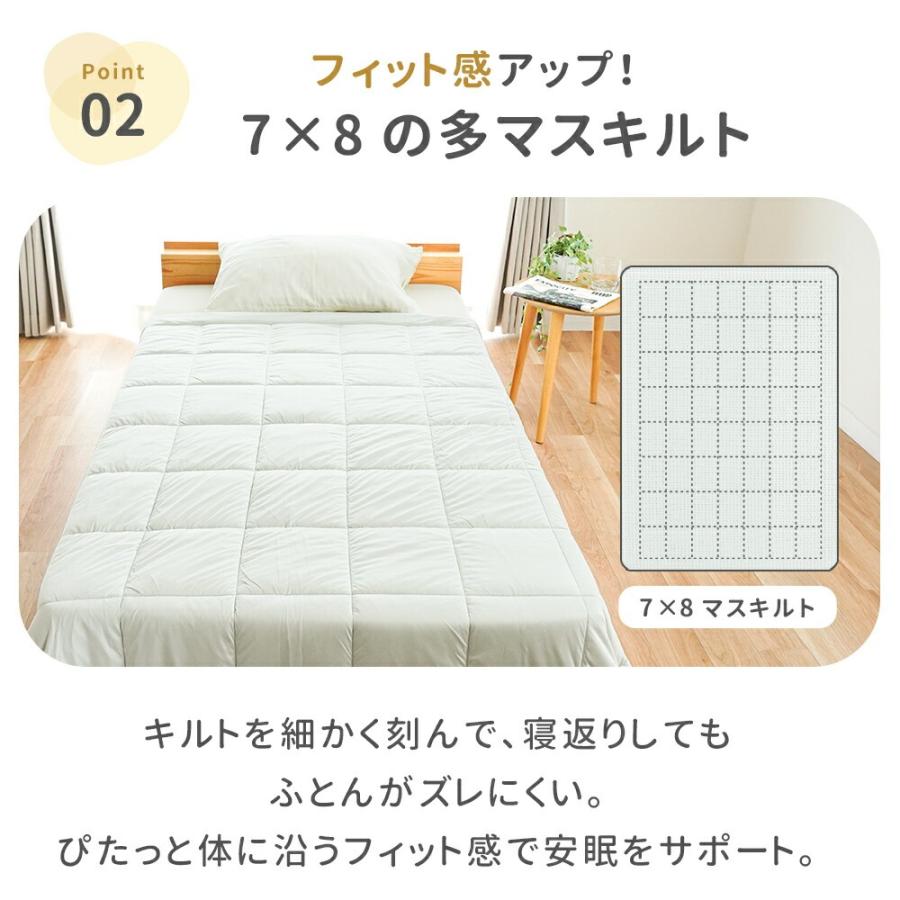 西川（nishikawa） 掛け布団 シングル 春 秋 合掛け布団 150×210cm