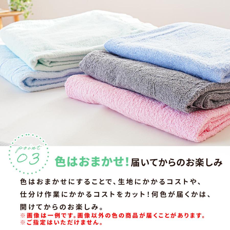 タオルケット 3枚セット シングル 綿100％ 薄手 軽量 夏掛け 色柄
