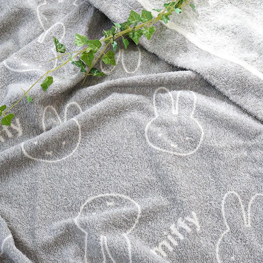 Miffy（ミッフィー） タオルケット シングル 綿100％ 西川 日本製