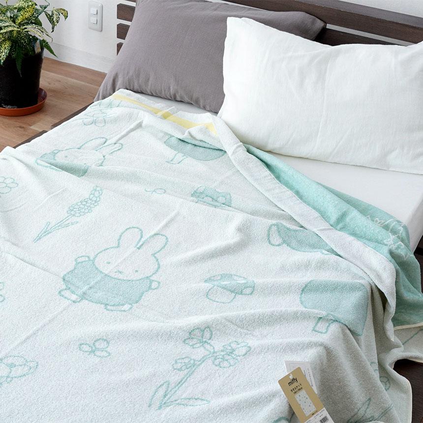 Miffy（ミッフィー） 西川 タオルケット シングル 綿100％パイル
