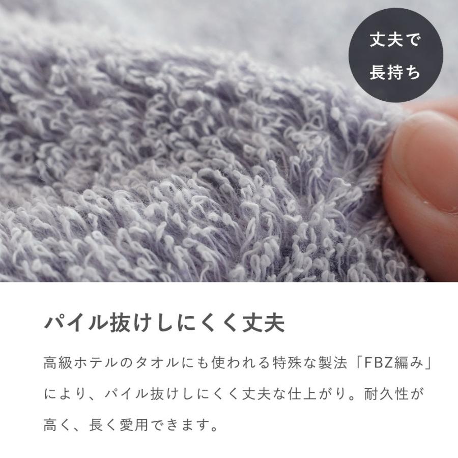 西川（nishikawa） タオルケット シングル 日本製 泉州 綿100％ ローズ