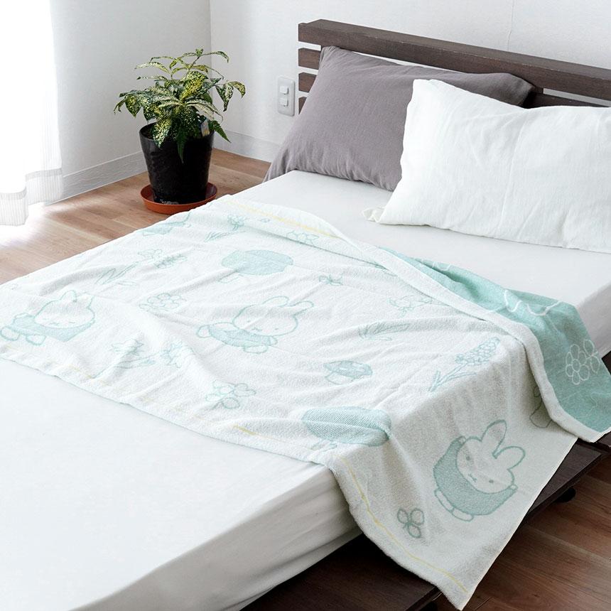 Miffy（ミッフィー） 西川 タオルケット ハーフ 140×100cm 綿100