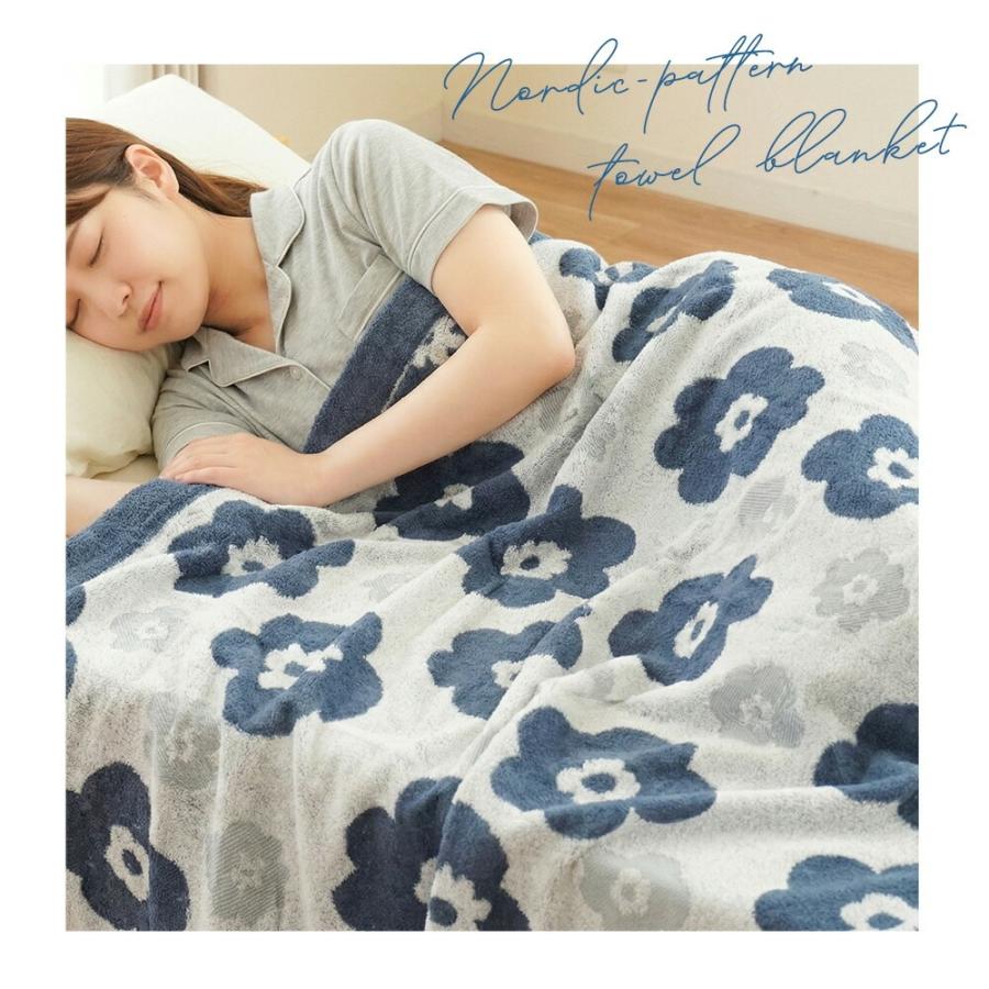 今治タオル（imabari towel） タオルケット 今治 シングル 2枚セット