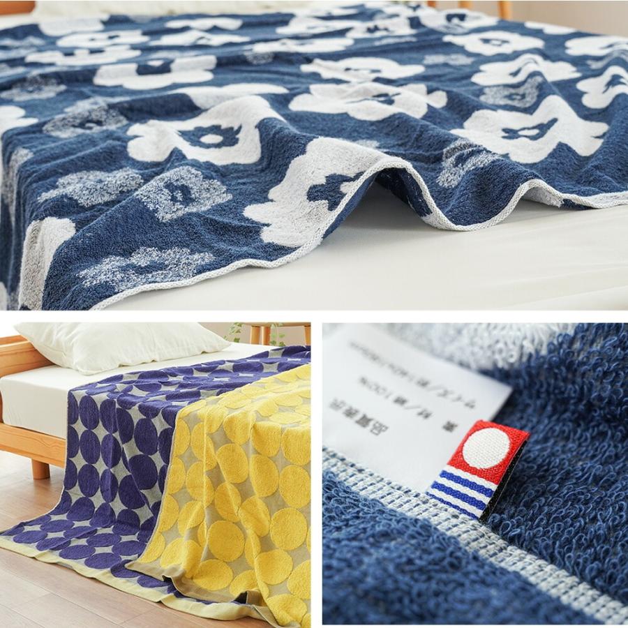 今治タオル（imabari towel） タオルケット 今治 シングル 綿100
