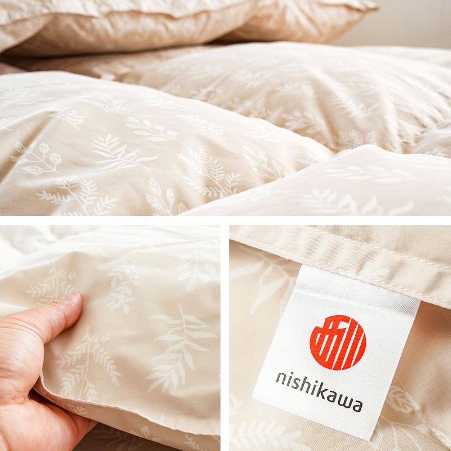 【さっちん】エコダウン　羽毛布団　シングル　1枚 さっちん】エコダウン 羽毛布団 シングル 1枚 さっちん