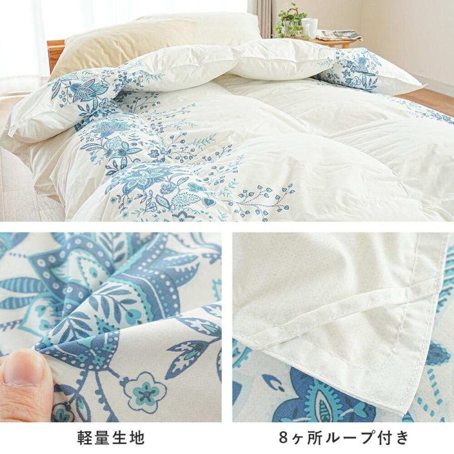 【puu】イングランド産ダウン90％ 羽毛布団　シングル　ピク2枚ブルー1 puu】イングランド産ダウン90％ 羽毛布団 シングル ピク2枚ブルー1 puu