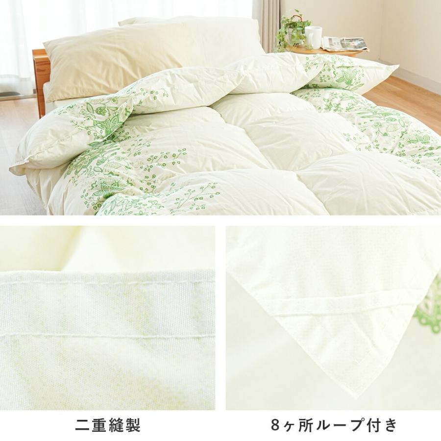 西川（nishikawa） 羽毛布団 シングル ポーランドダウン90% 0.8kg
