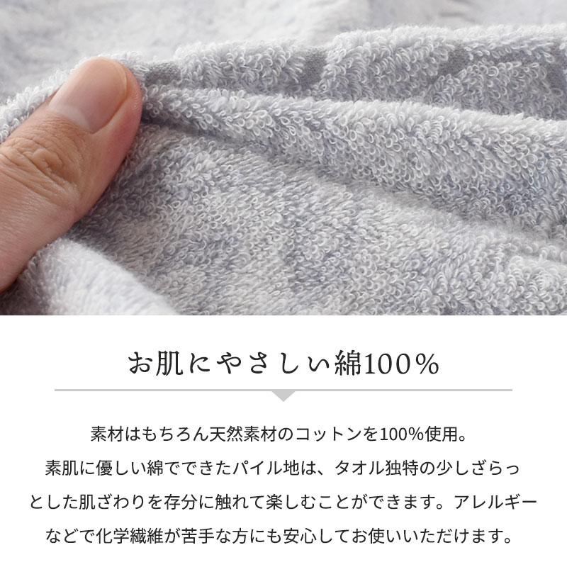 Qualial 今治タオルケット シングル 西川 クオリアル 綿100％ パイル