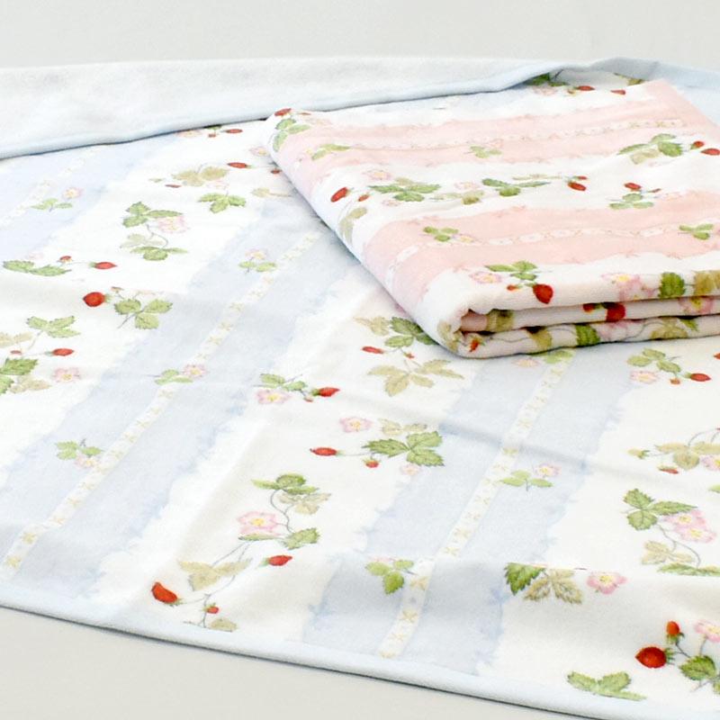 WEDGWOOD 西川 タオルケット ハーフ 140×100cm ウェッジウッド WEDGWOOD 西川 タオルケット ハーフ 140×100cm ウェッジウッド