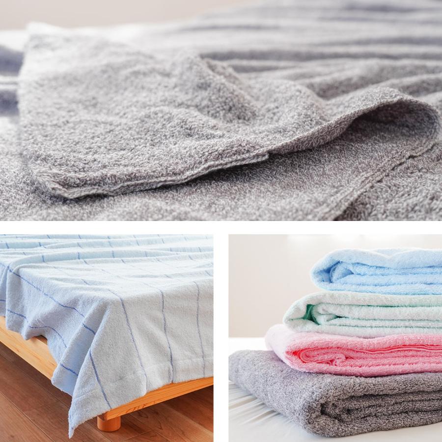 タオルケット シングル 綿100％ 薄手 軽量 夏掛け 色柄おまかせ
