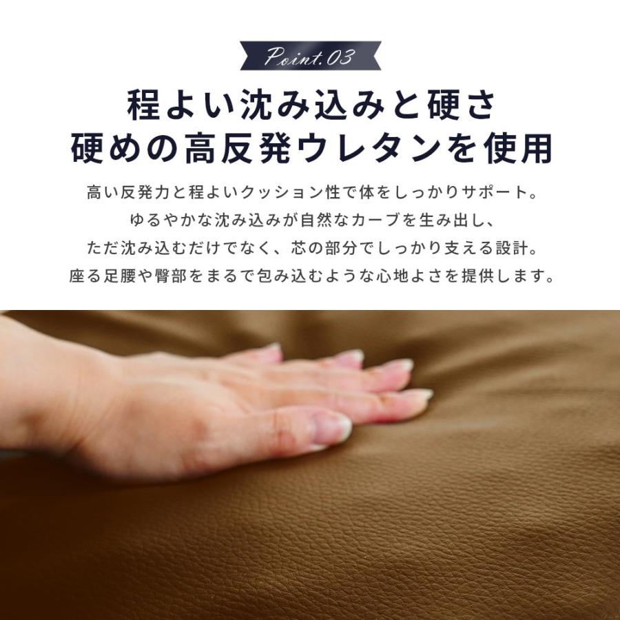 シートクッション 4個セット 自社製造 点で支えるクッション レザー