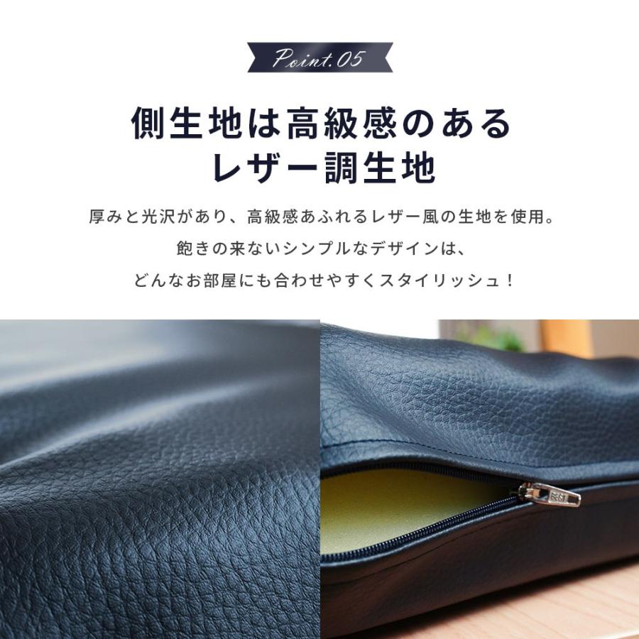 シートクッション自社製造 点で支えるクッション レザークッション 39