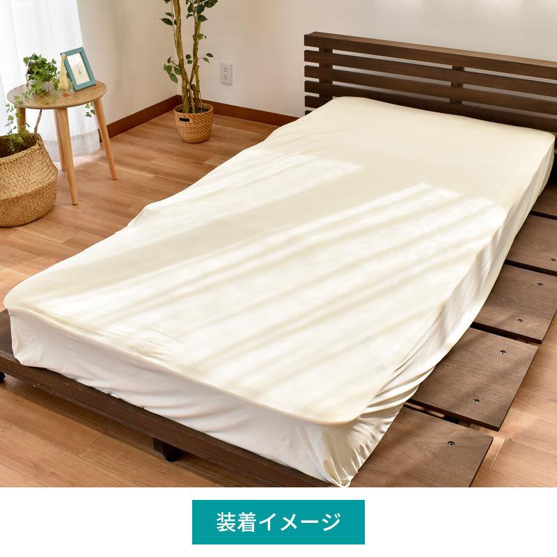 ベッドパッド ダブル 洗える ダクロン 耐久わた ハニカム メッシュ リバーシブル 日本製 ベッドパット_13