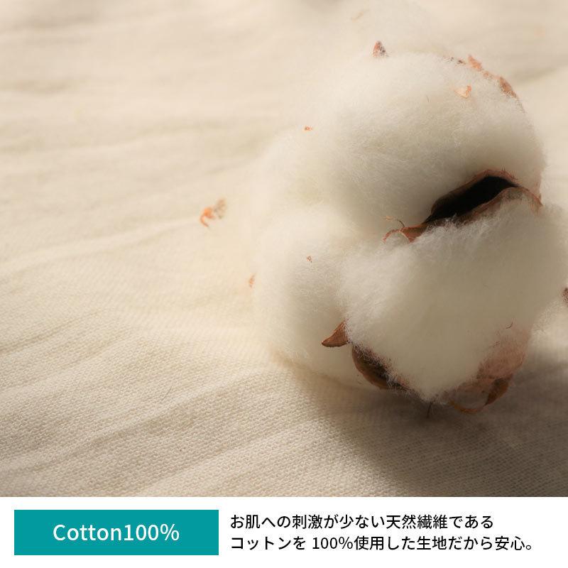 ベッドパッド ダブル 洗える ダクロン 耐久わた ハニカム メッシュ リバーシブル 日本製 ベッドパット_7