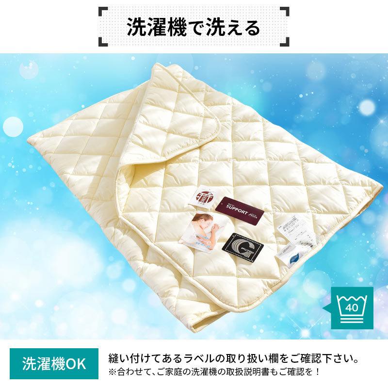 ベッドパッド ダブル 洗える ダクロン 耐久わた 日本製 ベッド