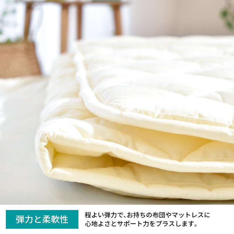 ベッドパッド クイーン 洗える ダクロン 耐久わた 日本製 ベッドパット 敷きパッド 別注サイズ｜futon｜11