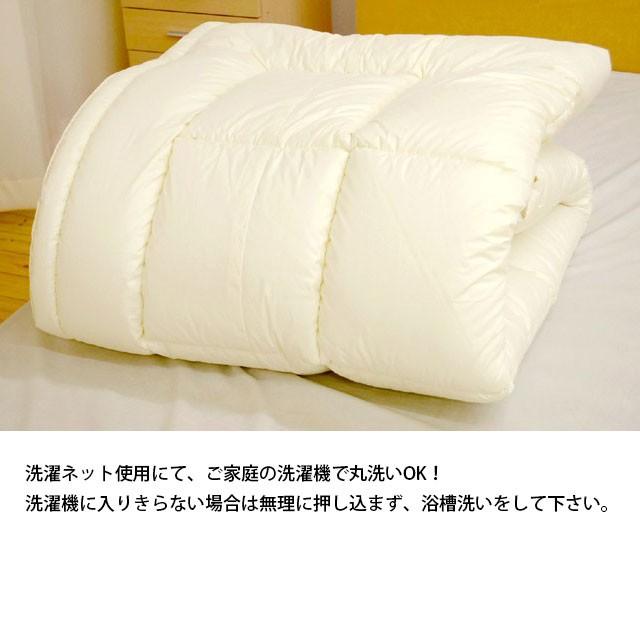 洗える布団 掛け布団 ジュニア 135×185cm 日本製 抗菌防臭 東レ 洗える布団 掛け布団 ジュニア 135×185cm 日本製 抗菌防臭 東レ