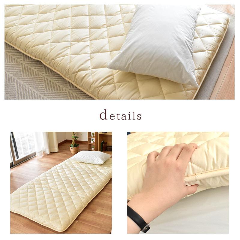 敷布団 敷き布団 セミダブル 体圧分散くんベーシック ふとん ウール＆防ダニ抗菌防臭 敷きふとん 別注サイズ |  | 10