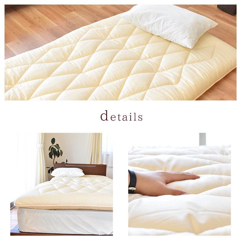 敷布団 敷き布団 セミダブル 体圧分散清潔くん ふとん インビスタ ホロフィル 敷きふとん 別注サイズ |  | 10