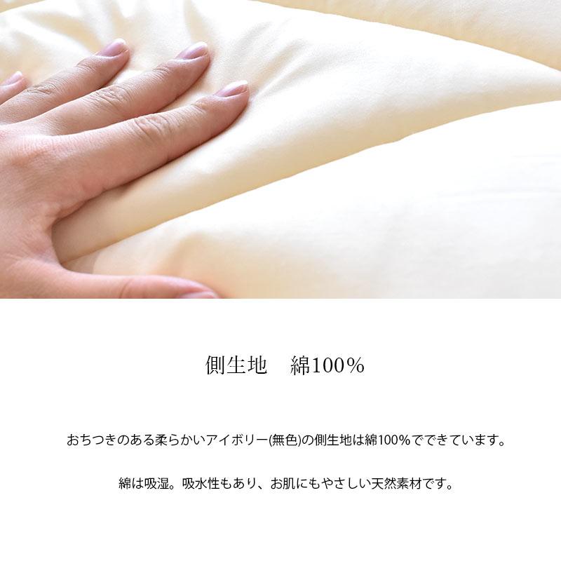 敷布団 敷き布団 ダブル 体圧分散くんデラックス ふとん ウール100% 極