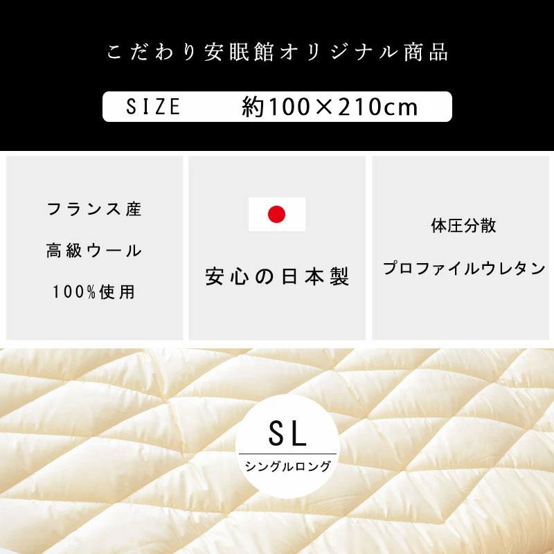 敷布団 敷き布団 シングル 体圧分散くんデラックス ふとん 敷布団 敷き布団 シングル 体圧分散くんデラックス ふとん