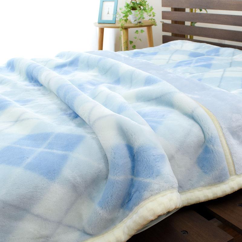 西川　im イッセイミヤケ　モダール毛布　ダブル　モダール100% 日本製 西川 im イッセイミヤケ モダール毛布 ダブル モダール100% 日本