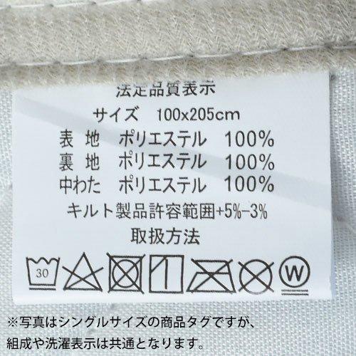 暖かい敷きパッド 冬 毛布 ダブル フランネル ねこ柄 洗える 敷パッドシーツ 秋冬 ミャオリラ おすすめ |  | 21