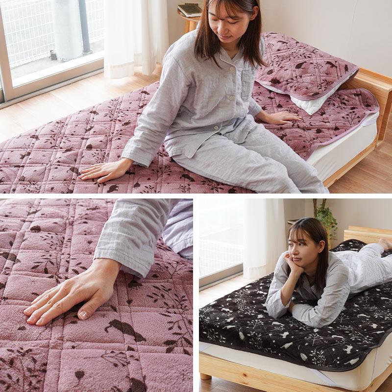 暖かい敷きパッド 冬 毛布 ダブル フランネル ねこ柄 洗える 敷パッドシーツ 秋冬 ミャオリラ おすすめ |  | 18