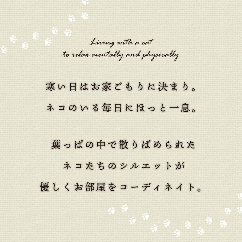 暖かい敷きパッド 冬 毛布 ダブル フランネル ねこ柄 洗える 敷パッドシーツ 秋冬 ミャオリラ おすすめ |  | 06