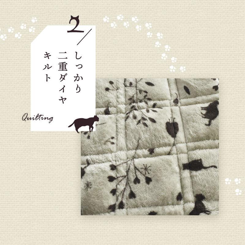 暖かい敷きパッド 冬 毛布 ダブル フランネル ねこ柄 洗える 敷パッドシーツ 秋冬 ミャオリラ おすすめ |  | 09