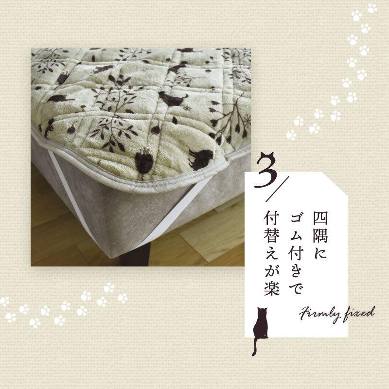 暖かい敷きパッド 冬 毛布 ダブル フランネル ねこ柄 洗える 敷パッドシーツ 秋冬 ミャオリラ おすすめ |  | 10