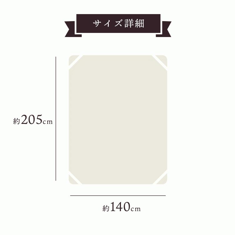 暖かい敷きパッド 冬 毛布 ダブル フランネル ねこ柄 洗える 敷パッドシーツ 秋冬 ミャオリラ おすすめ |  | 11