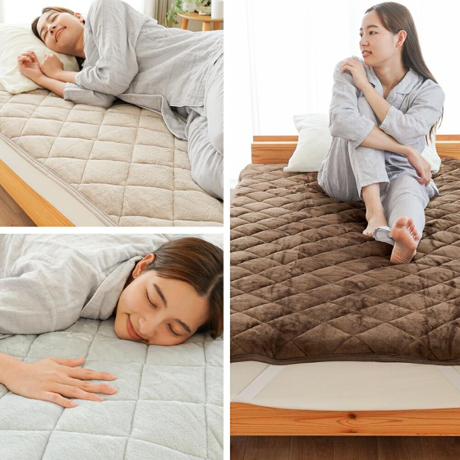 ２枚組　新品　フランネル毛布敷パット　シングル　四隅ゴム付き　冬用 西川 暖かい敷きパッド 冬 敷パッド ダブル 冬用 あったか