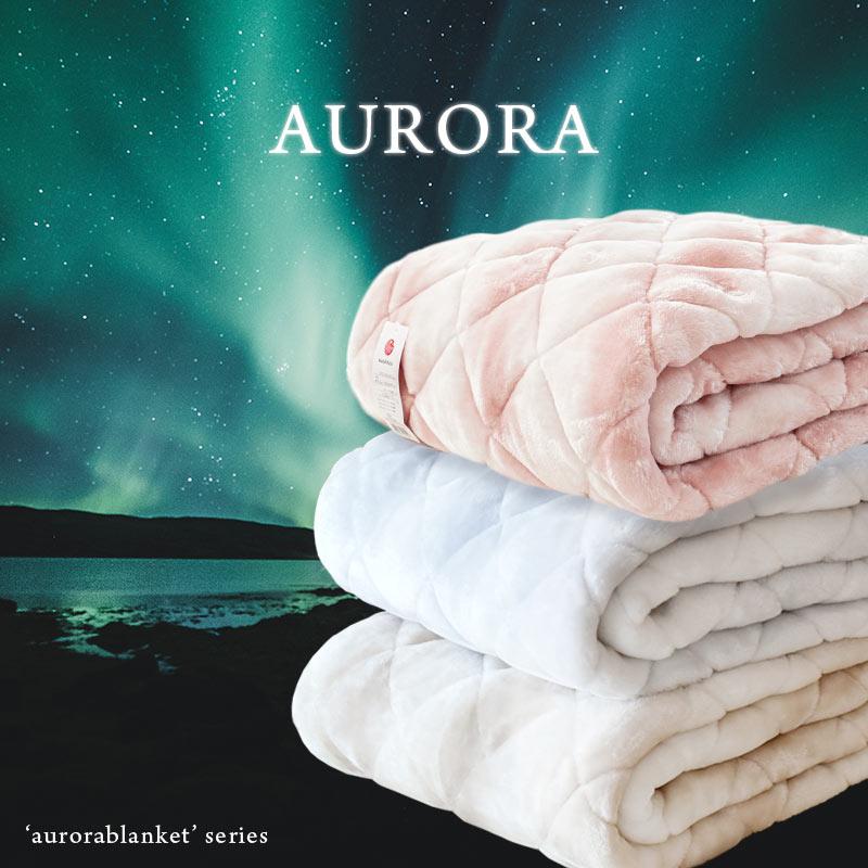 西川 暖かい敷きパッド 冬 厚手 敷パッド ダブル 冬用 あったか オーロラ ボリューム敷きパッド 秋冬 | 西川 | 04