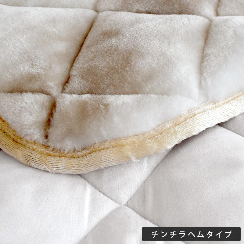 西川 暖かい敷きパッド 冬 厚手 敷パッド ダブル 冬用 あったか オーロラ ボリューム敷きパッド 秋冬 | 西川 | 10