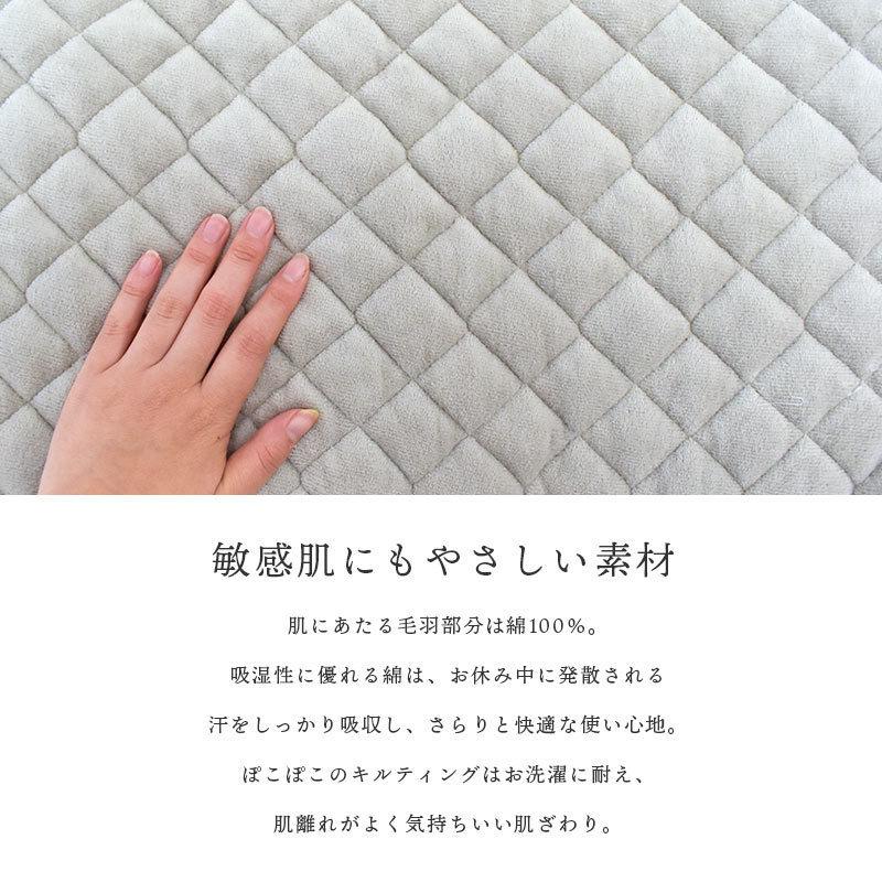 ダブルあったか敷きパッドポコポコキルト