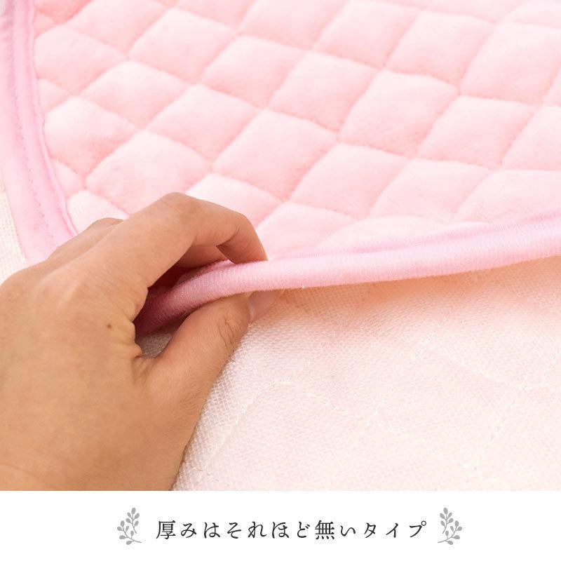 西川（nishikawa） 毛布 敷きパッド ダブル 綿100％パイル ぽこぽこ