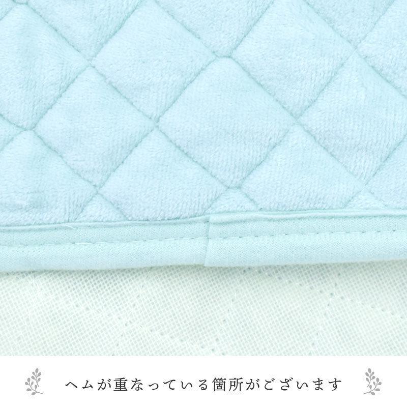 西川（nishikawa） 毛布 敷きパッド ダブル 綿100％パイル ぽこぽこ