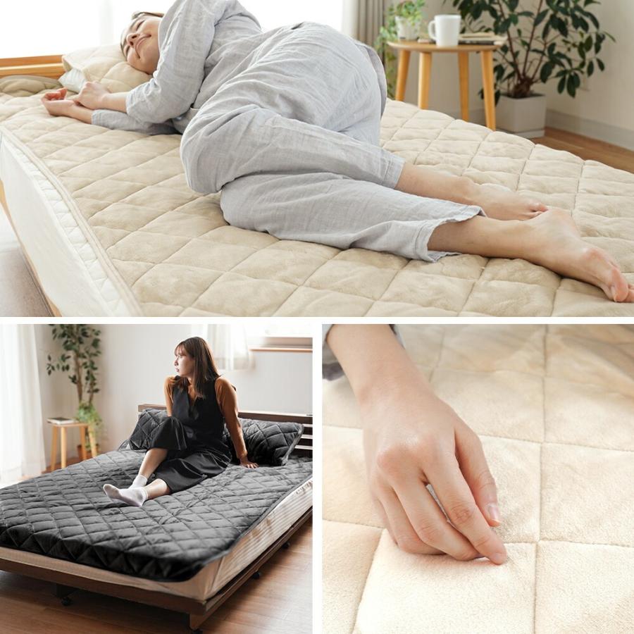 西川　毛布仕立ての暖か敷きパッド 洗える　冬でも暖かい　ふわふわ起毛生地　4点 西川 毛布仕立ての暖か敷きパッド 洗える 冬でも暖かい ふわふわ