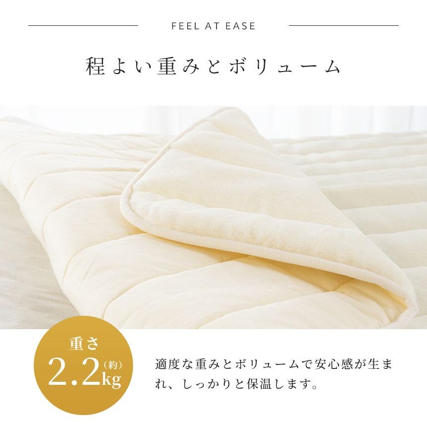 暖かい敷きパッド 冬 西川 毛布 敷パッド ダブル 日本製 抗菌加工 アクリル ホワイト毛布 敷パッドシーツ 秋冬 おすすめ_12