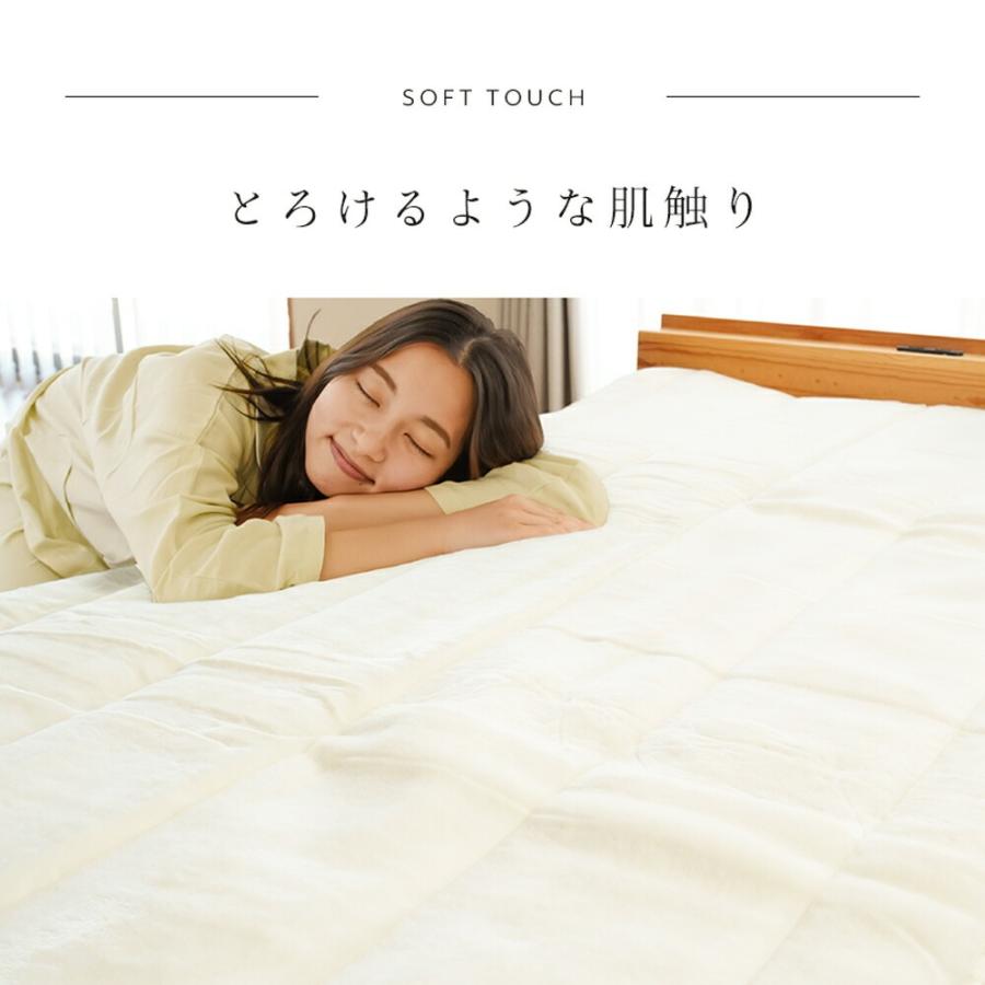 暖かい敷きパッド 冬 西川 毛布 敷パッド ダブル 日本製 抗菌加工 アクリル ホワイト毛布 敷パッドシーツ 秋冬 おすすめ_13