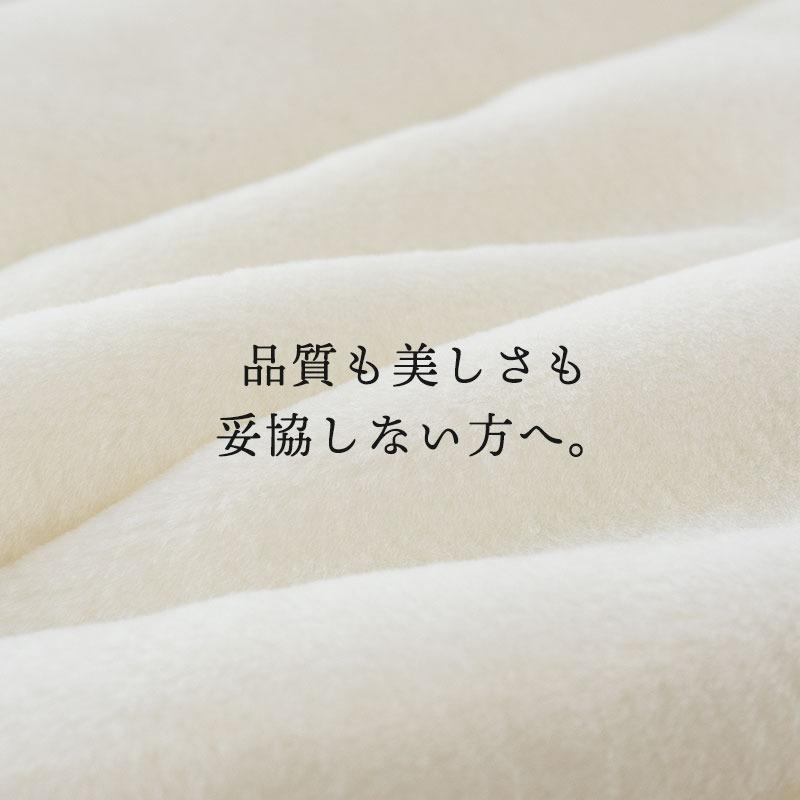 暖かい敷きパッド 冬 西川 毛布 敷パッド ダブル 日本製 抗菌加工 アクリル ホワイト毛布 敷パッドシーツ 秋冬 おすすめ_5