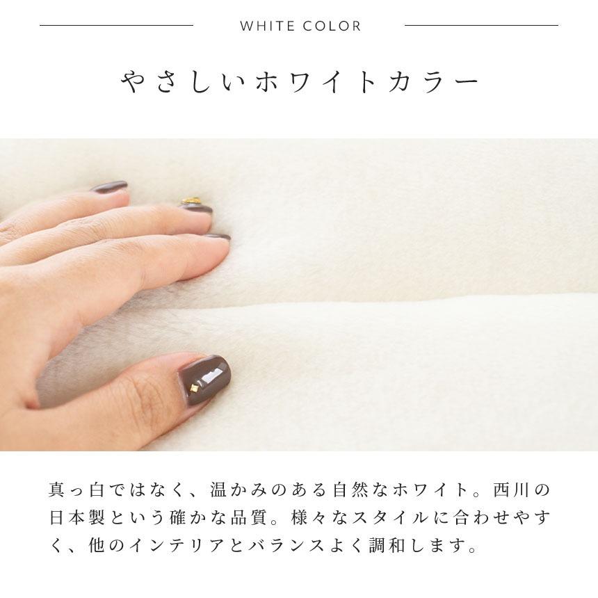暖かい敷きパッド 冬 西川 毛布 敷パッド ダブル 日本製 抗菌加工 アクリル ホワイト毛布 敷パッドシーツ 秋冬 おすすめ_7