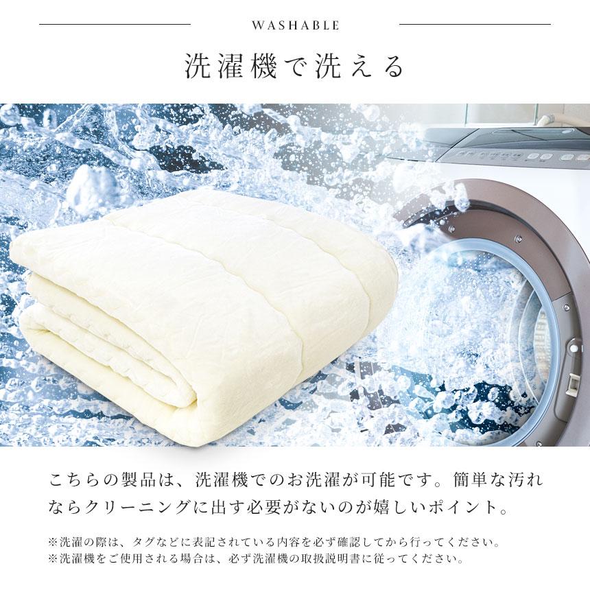 ★未使用　タグ付き　西川　極暖　高級毛布　アクリル毛布　140×200 西川毛布」の人気商品一覧 | 安い商品を通販サイトから探す