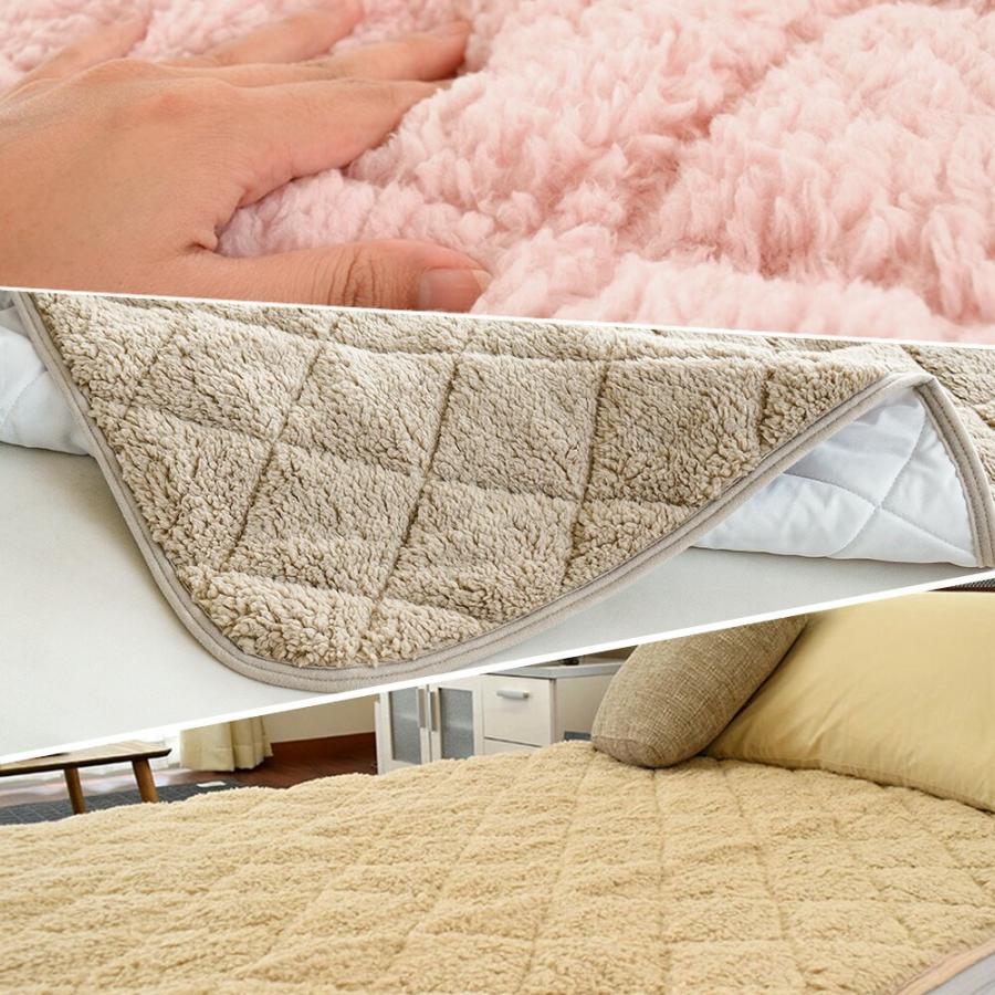 西川 暖かい敷きパッド 冬 毛布 敷パッド ダブル 東京西川 遠赤