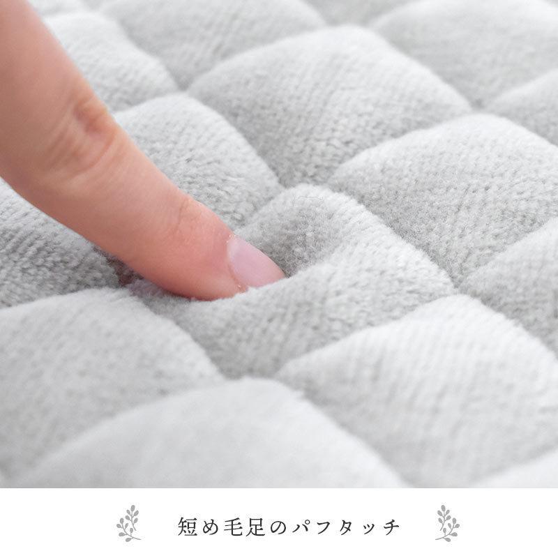 西川 毛布 敷きパッド ダブル 2枚セット 綿100％パイル ぽこぽこ