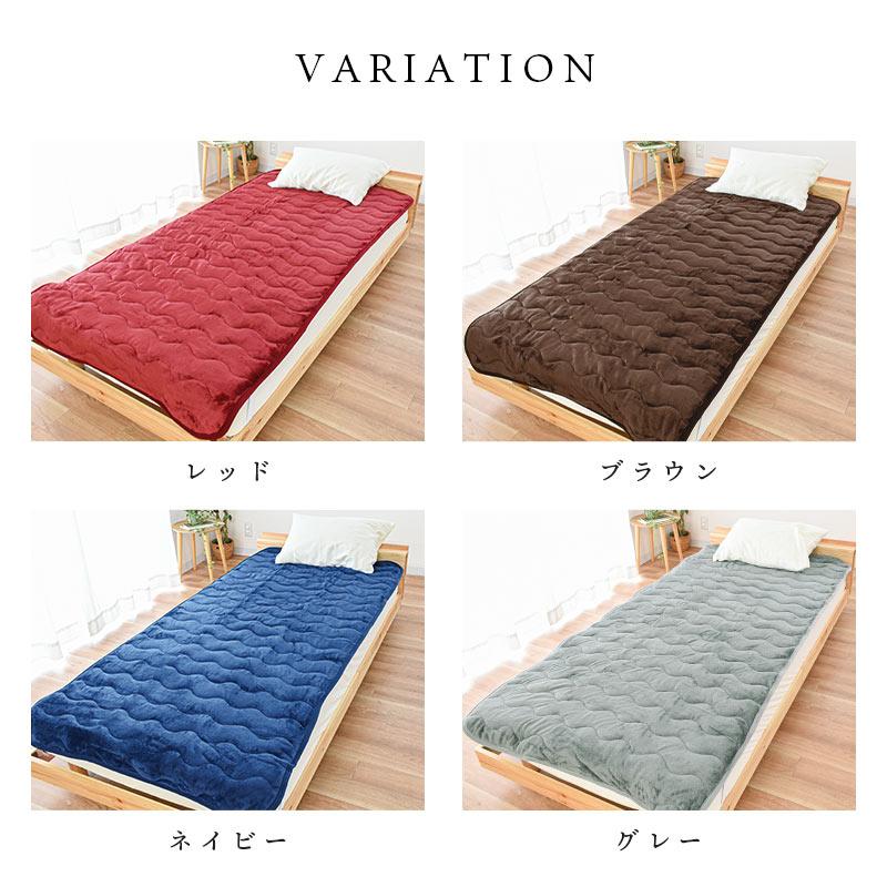 暖かい敷きパッド ダブル 冬 冬用 フランネル 無地カラー