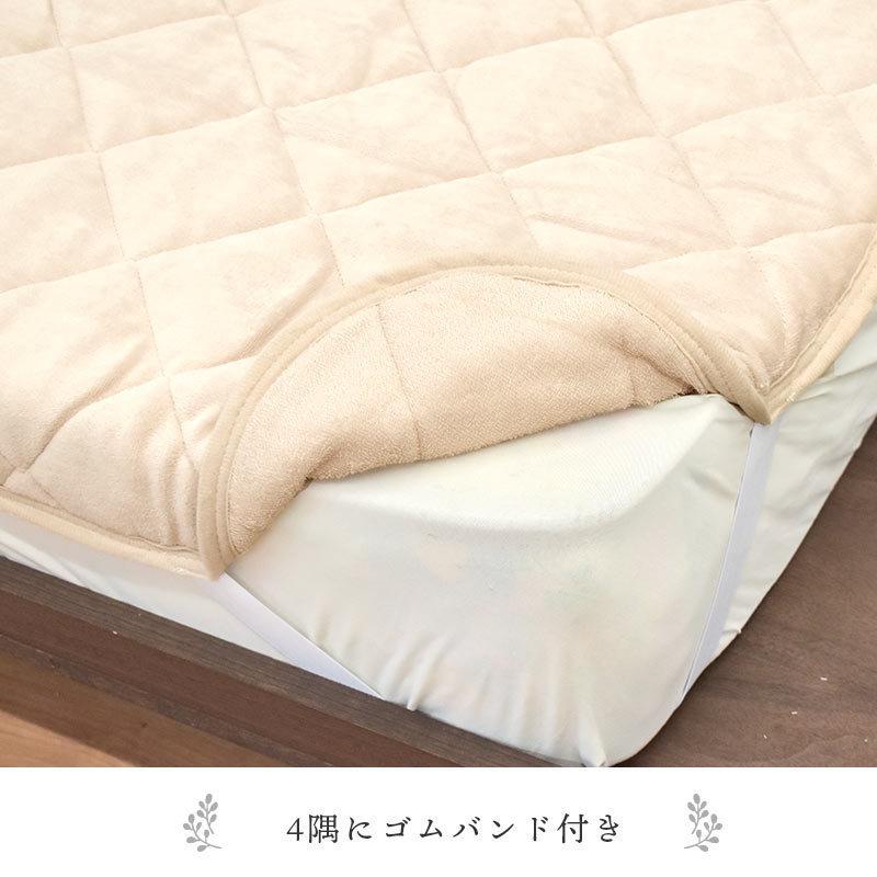 西川 毛布 敷きパッド ワイドキング ファミリーサイズ 200&times;205cm 綿100％パイル リバーシブル 洗える敷パッドシーツ ポコット