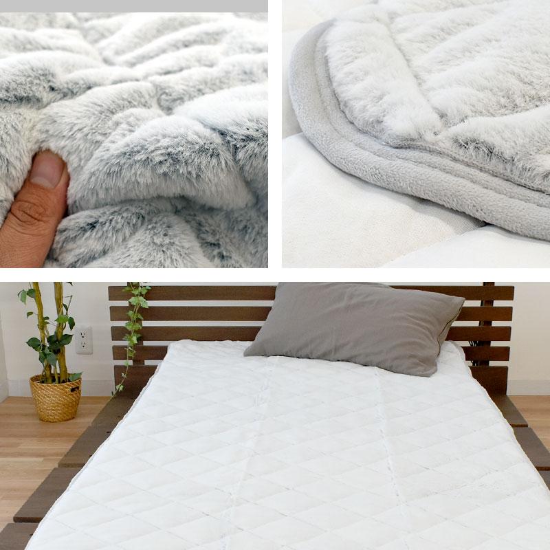 東京西川 あったかモフモフ寝具プレミアム ファーブランケット＆敷きパッド 2組 東京西川 あったかモフモフ寝具プレミアム ファーブランケット